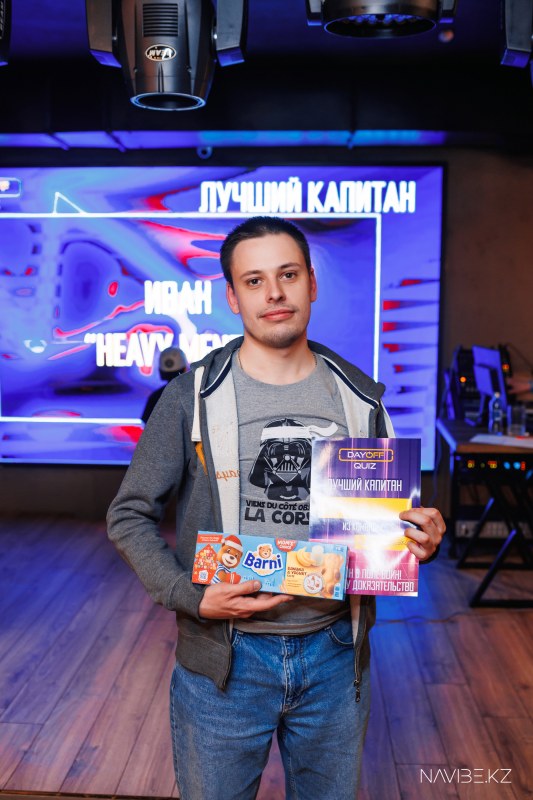 navibe.kz-96.jpg