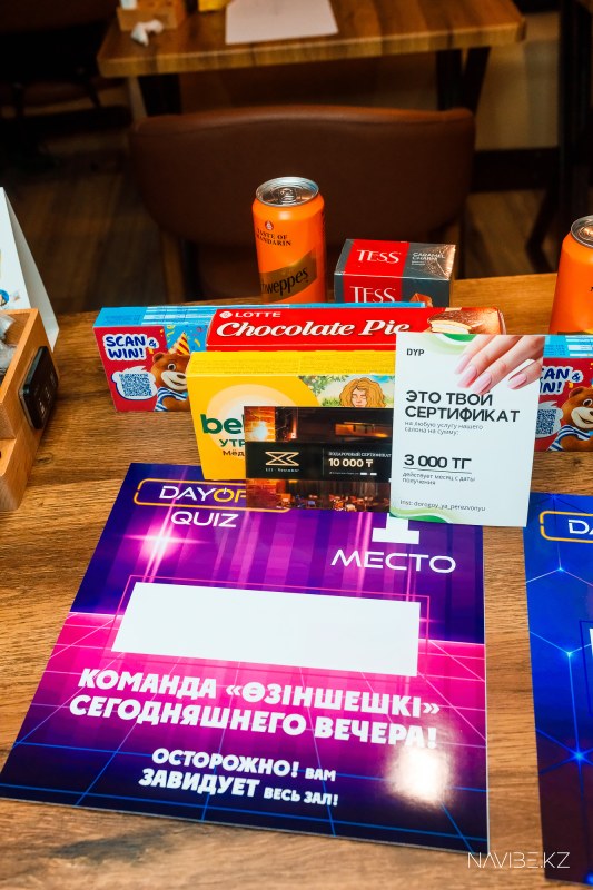 navibe-75.jpg
