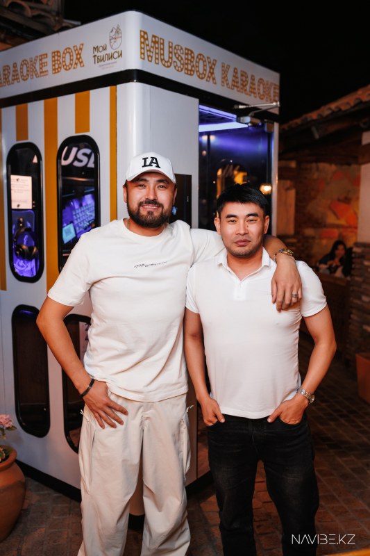 NAVIBE.KZ-34.jpg