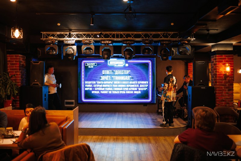 NAVIBE.KZ-83.jpg