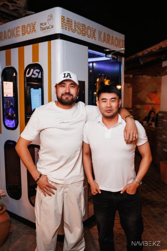 NAVIBE.KZ-33.jpg