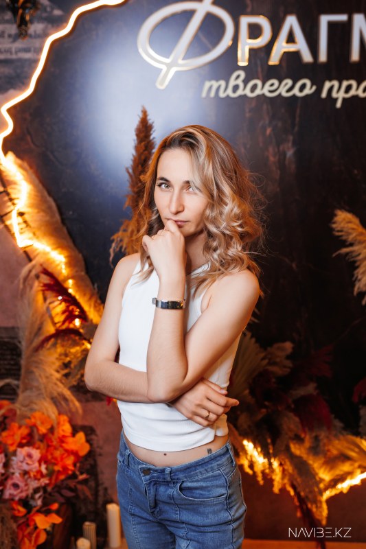 NAVIBE.KZ-8.jpg