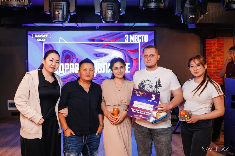 NAVIBE.KZ-74.jpg