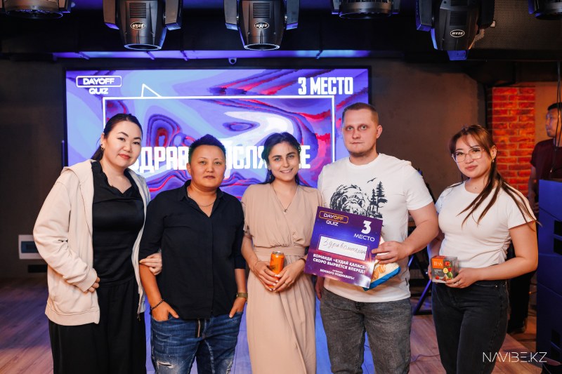 NAVIBE.KZ-73.jpg