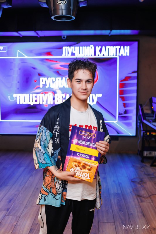NAVIBE.KZ-19.jpg