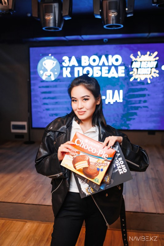 NAVIBE.KZ-99.jpg