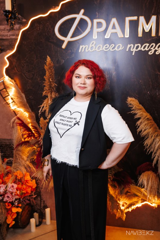 NAVIBE.KZ-53.jpg