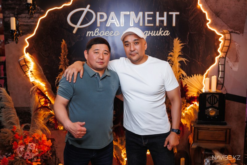 NAVIBE.KZ-12.jpg