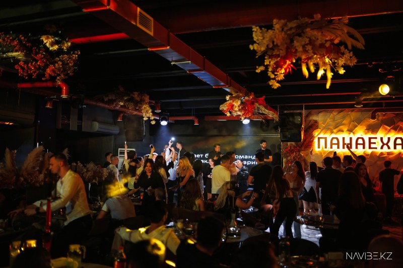NAVIBE.KZ-18.jpg