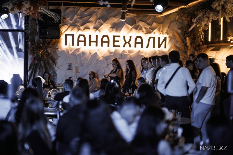 NAVIBE.KZ-84.jpg