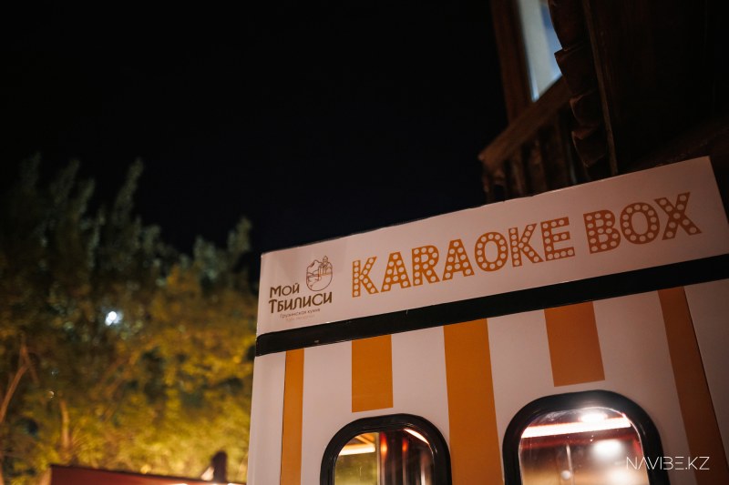NAVIBE.KZ-35.jpg