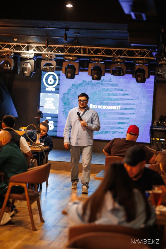 NAVIBE.KZ-57.jpg