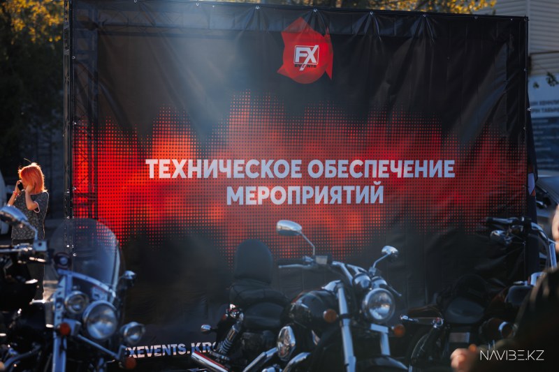 navibe.kz-79.jpg