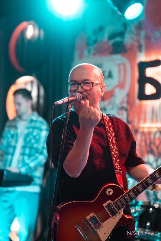 navibe-3.jpg