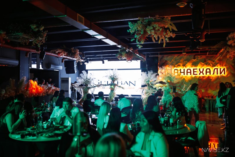 NAVIBE.KZ-15.jpg