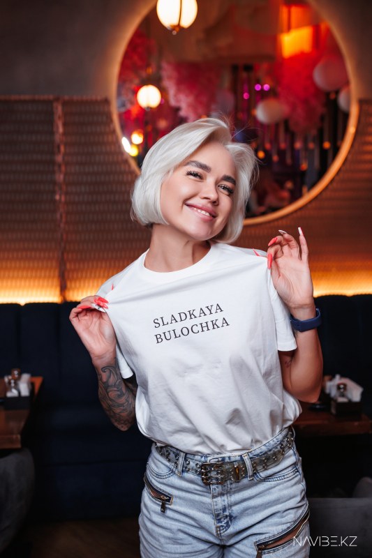 NAVIBE.KZ-11.jpg