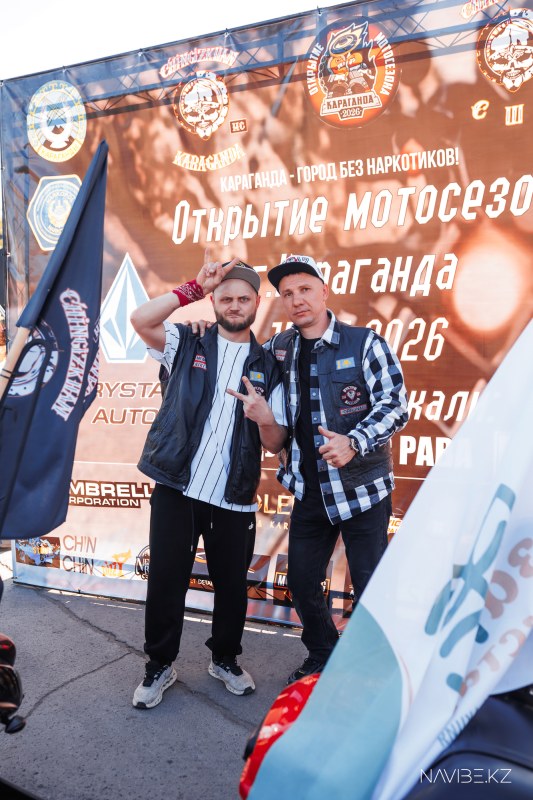 navibe.kz-46.jpg