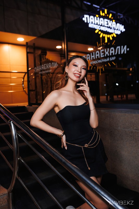 NAVIBE.KZ-5.jpg