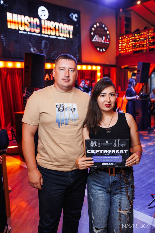 navibe.kz-15.jpg