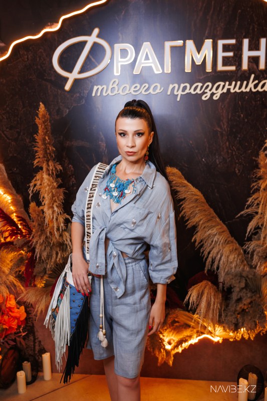 navibe.kz-210.jpg