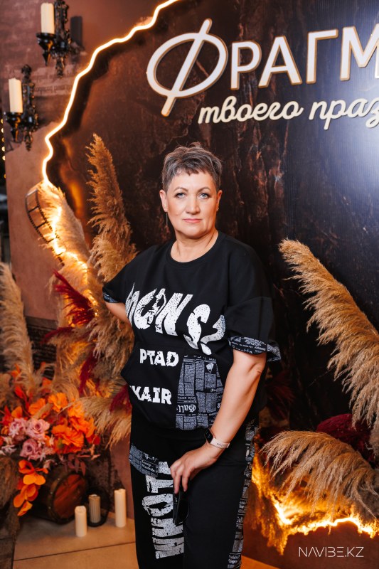 navibe.kz-126.jpg