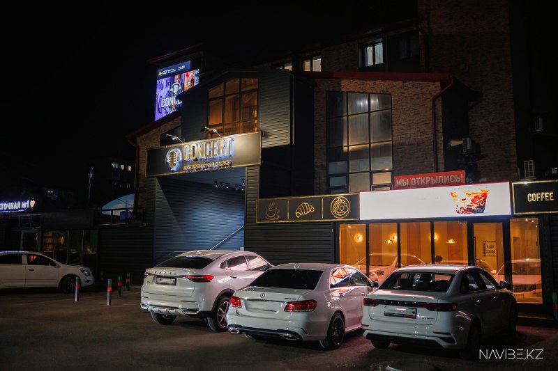 NAVIBE.KZ-3.jpg