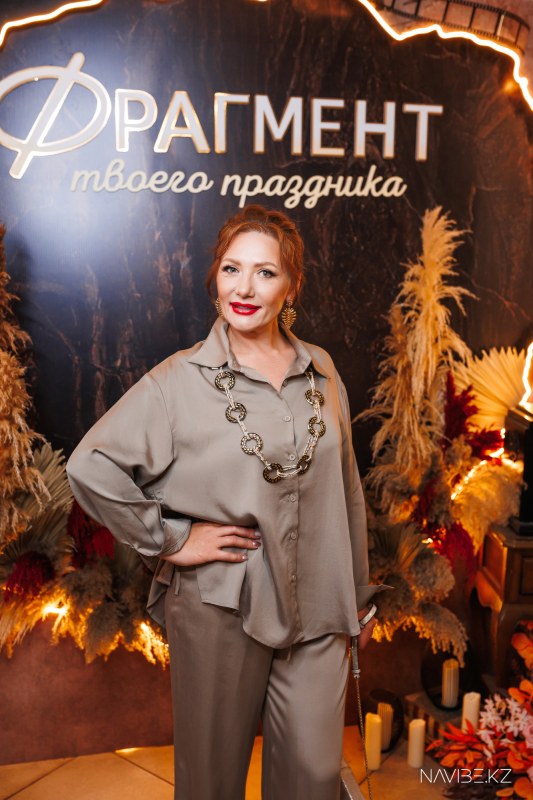 navibe.kz-205.jpg