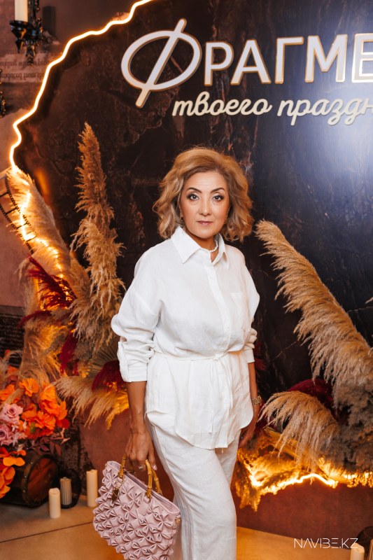 navibe.kz-200.jpg