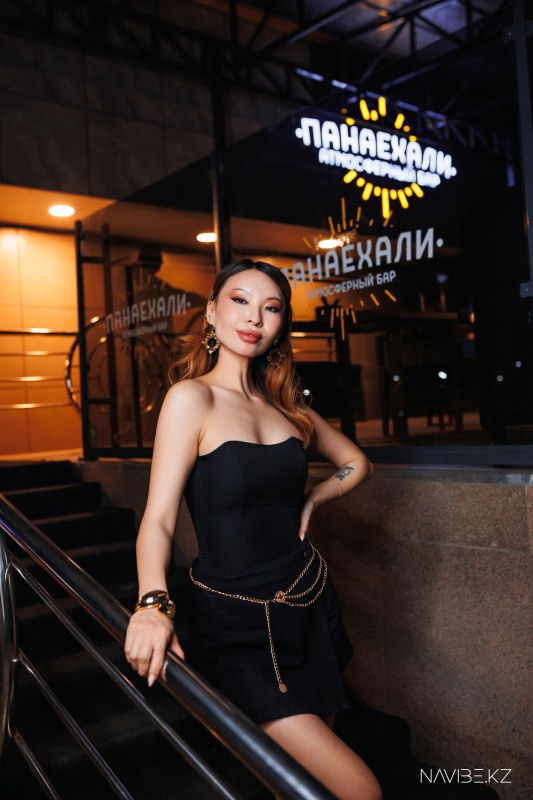 NAVIBE.KZ-3.jpg