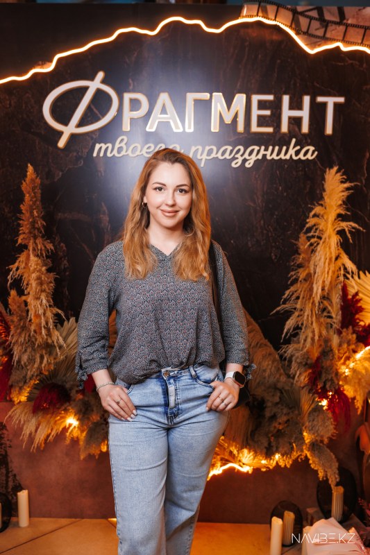 navibe.kz-320.jpg