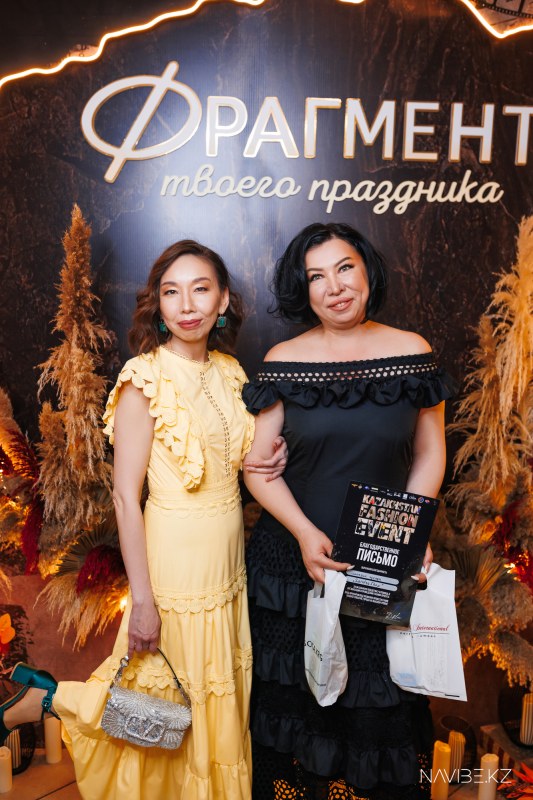navibe.kz-239.jpg