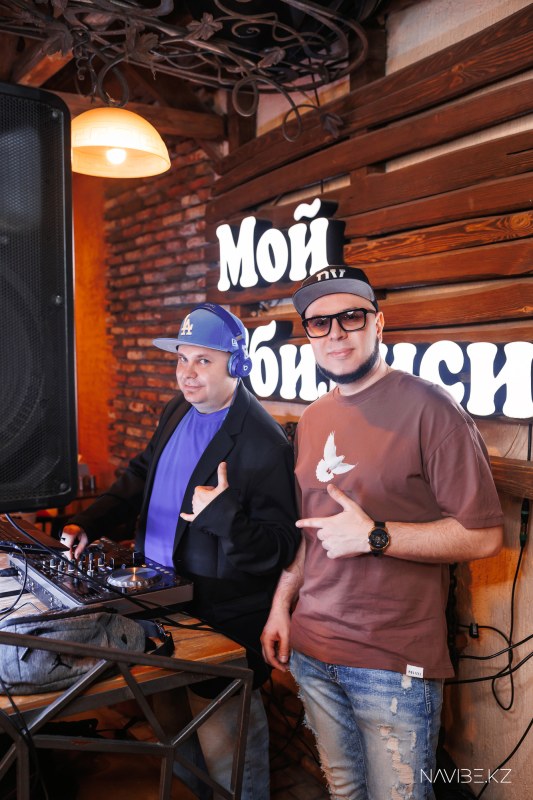 NAVIBE.KZ-3.jpg