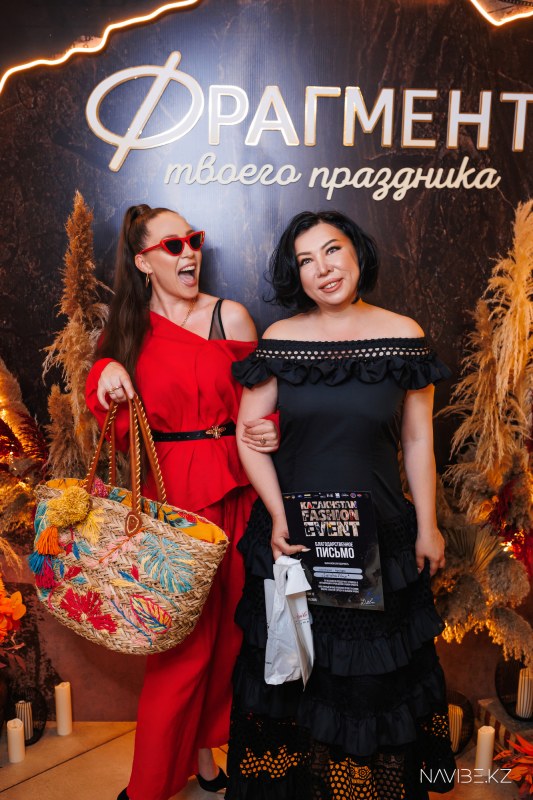 navibe.kz-236.jpg