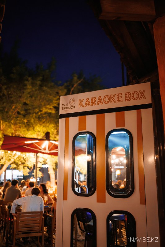 NAVIBE.KZ-8.jpg