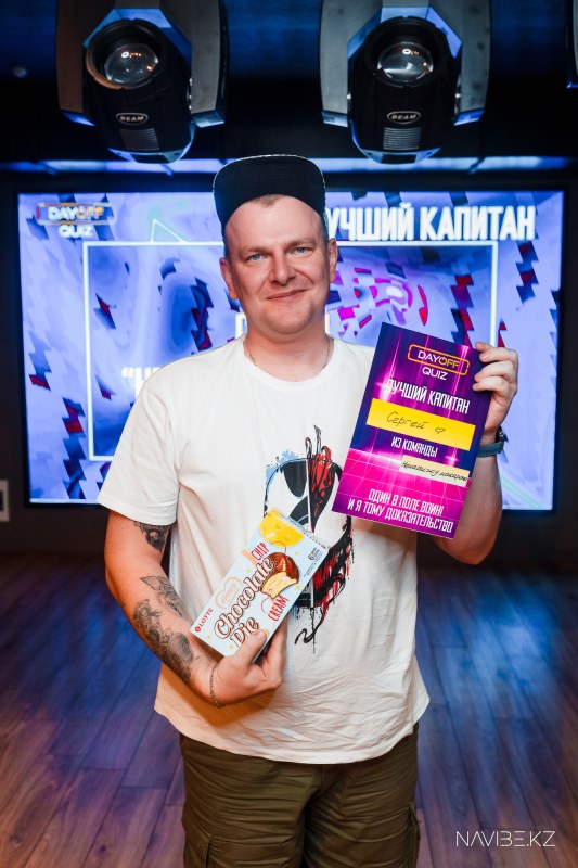 navibe-77.jpg
