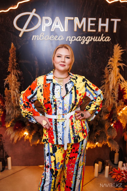 navibe.kz-254.jpg