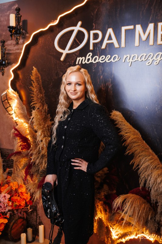 navibe.kz-250.jpg