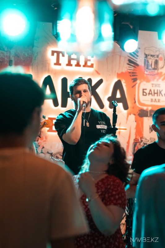 navibe-15.jpg