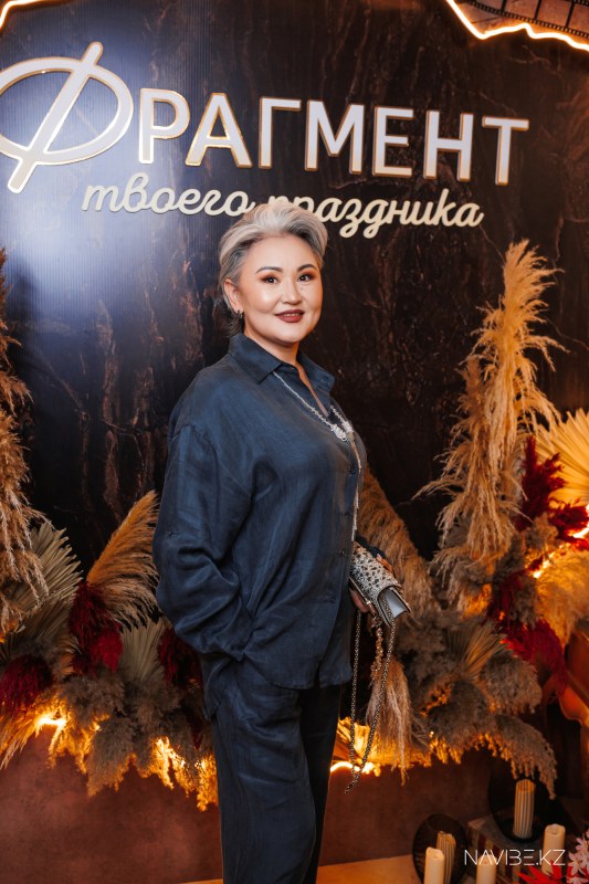 navibe.kz-152.jpg