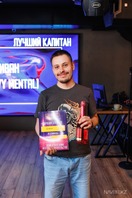 NAVIBE.KZ-296.jpg