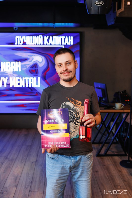 NAVIBE.KZ-297.jpg
