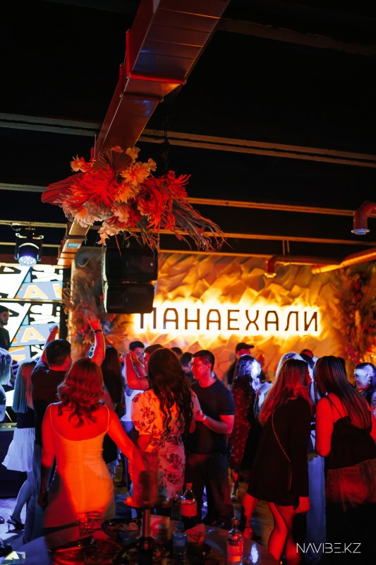 NAVIBE.KZ-119.jpg