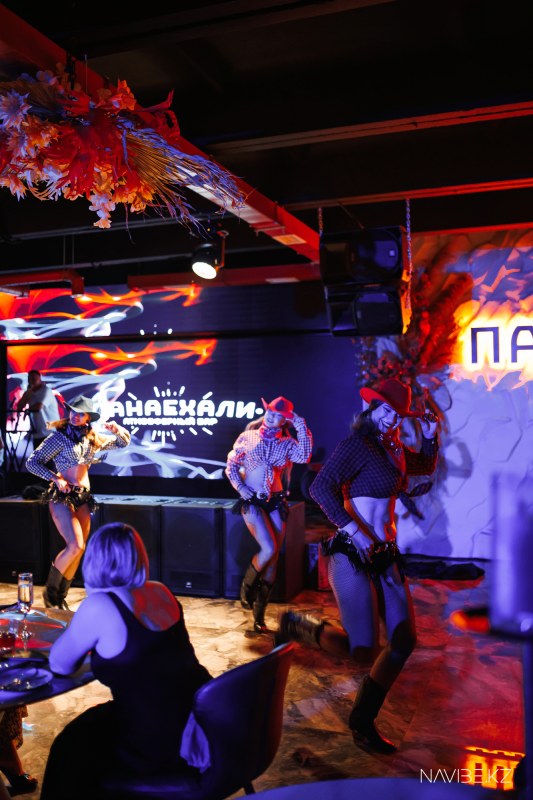 NAVIBE.KZ-216.jpg