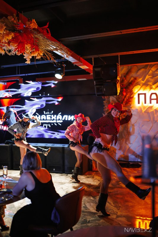 NAVIBE.KZ-217.jpg