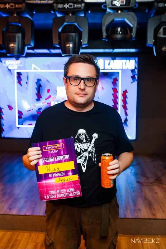 navibe.-50.jpg