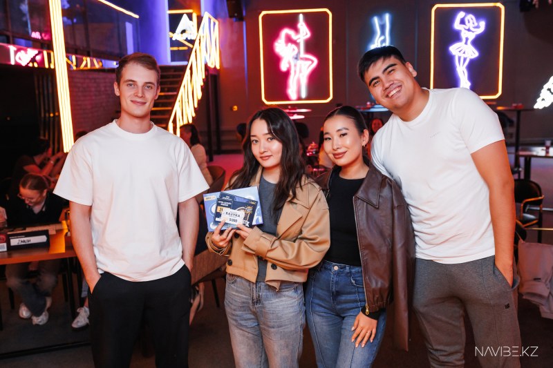 NAVIBE.KZ-94.jpg