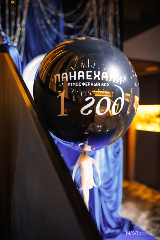 NAVIBE.KZ-48.jpg