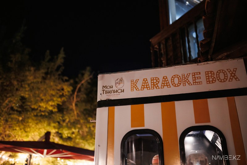 NAVIBE.KZ-22.jpg