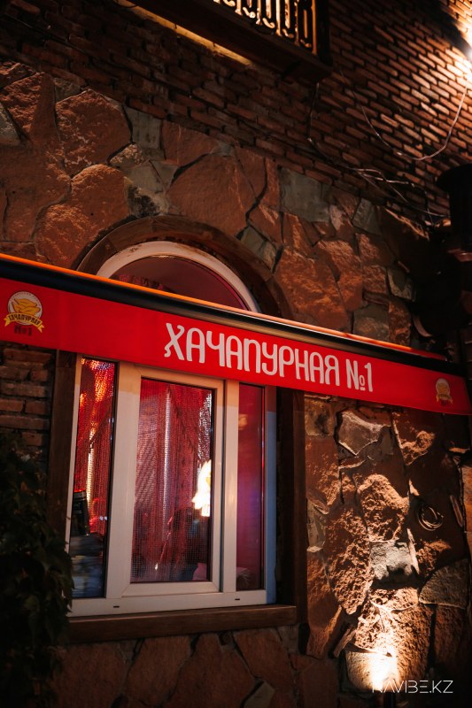 NAVIBE.KZ-45.jpg