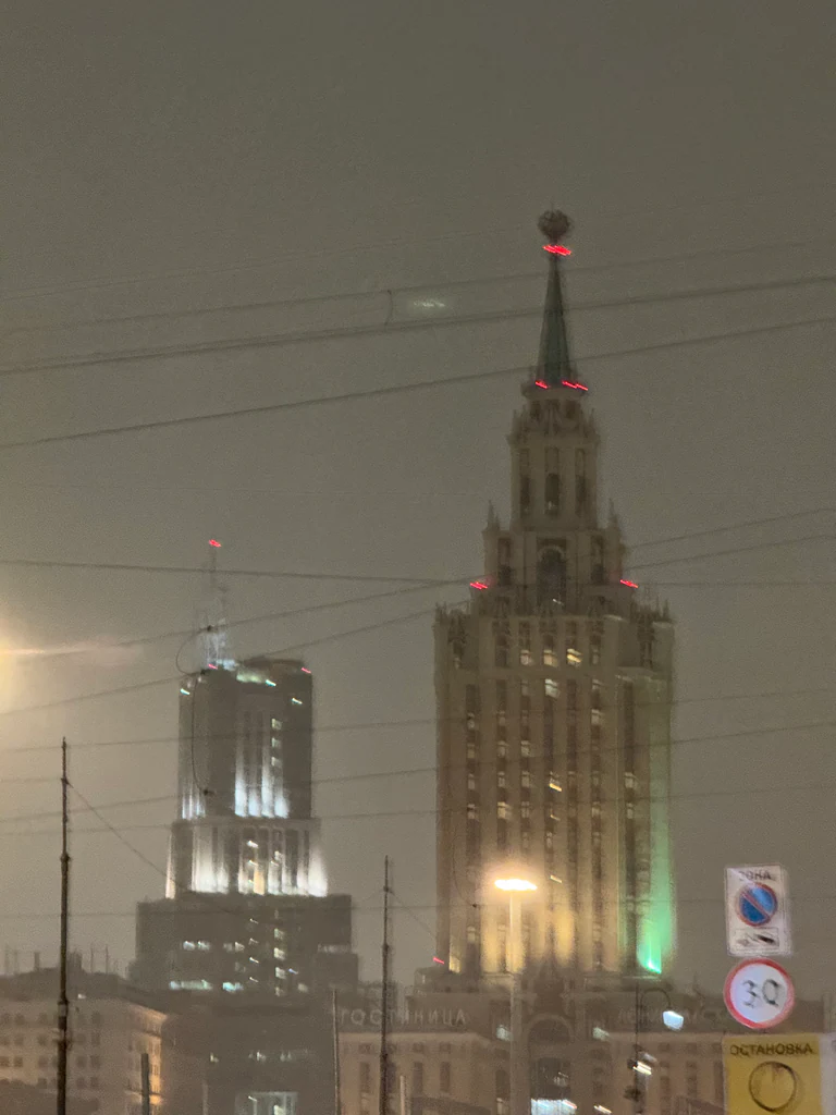 january photo 11